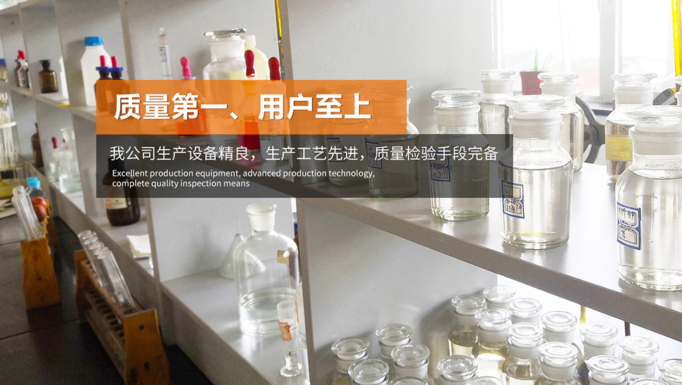 渭南高新區(qū)惠豐新材料科技有限公司